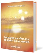 Comande-su-vida-con-el-poder-de-la-mente