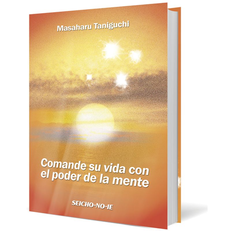 Comande-su-vida-con-el-poder-de-la-mente