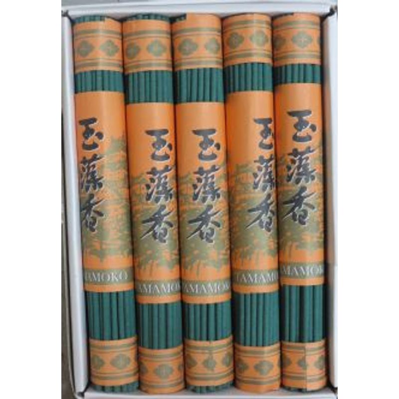 Incenso-Tamamoko-2