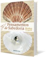 PensamentosdeSabedoria