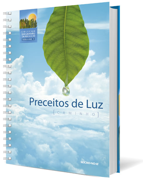 Revista Fonte de Luz - Meu filho virou vegetariano. E agora? - Fevereiro  2021 - SEICHO-NO-IE DO BRASIL