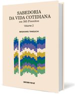 Sabedoria-da-Vida-Cotidiana_v2