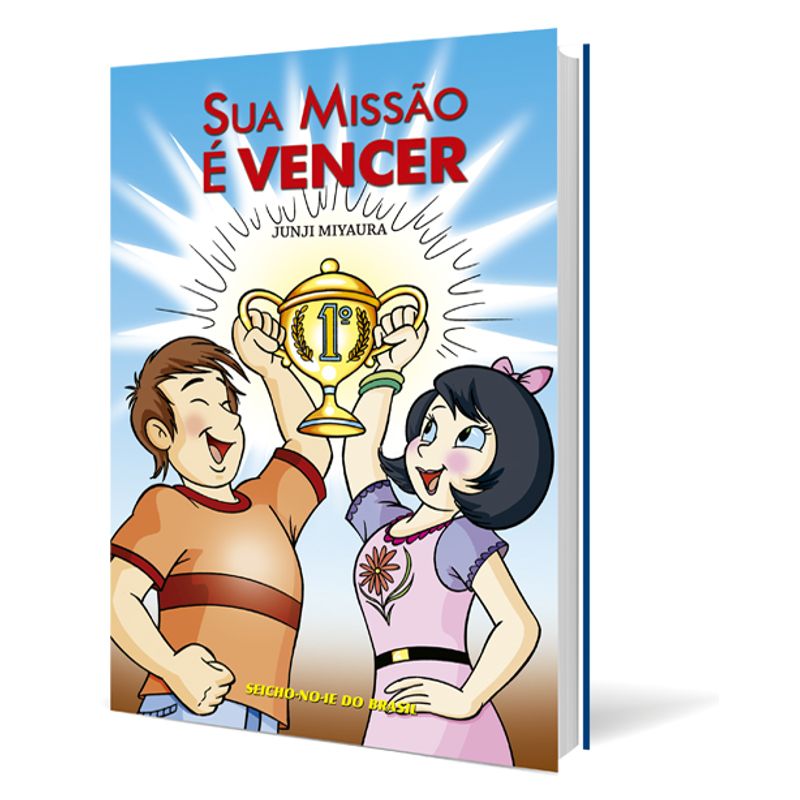 Sua-Missao-e-Vencer