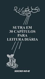 Sutra-em-30-capitulos-para-leitura-diaria