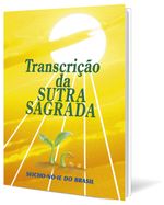 Transcricao-da-Sutra-Sagrada