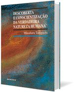 Descoberta-e-Conscientizacao-da-Verdadeira-Natureza-Humana
