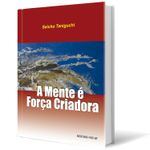 A-Mente-e-Forca-Criadora