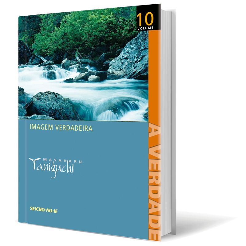 安価 ワタナベ da virtual Livraria SEICHO-NO-IE BRASIL DO 文学・小説