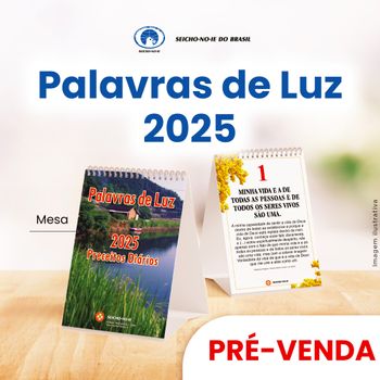 Pré venda Palavras de Luz 2025 - Mesa  | Envio a partir de 16/09/2024 (Leia a descrição)